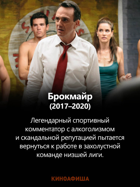 30 лучших сериалов на Netflix прямо сейчас назвал New York Times: выбрал 7, которые в России видело 1,5 человека 30 лучших сериалов на Netflix прямо сейчас назвал New York Times: выбрал 7, которые в России видело 1,5 человека